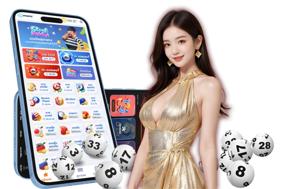 jimmy888 หวย
