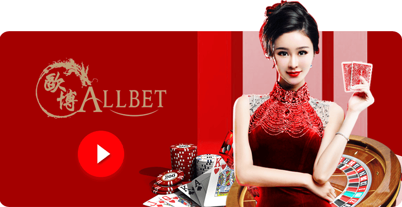 JIMMY888-Banner-ผู้ให้บริการ-allvet