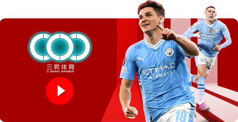 JIMMY888-Banner-ผู้ให้บริการ-แทงบอล-SABA-Sport